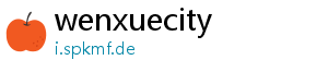 wenxuecity